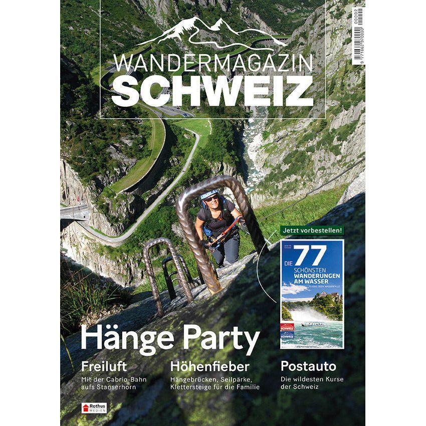 2/2021 Hängeparty "vergriffen" Wandershop Schweiz
